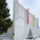 용인 전시 쇼룸 및 청강문화산업대학교 스타일리스트과 패션쇼 관람 후기