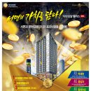다인광고기획