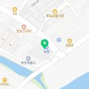 해맞이요양보호사교육원