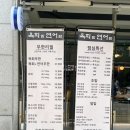 회룡 편의점 이미지