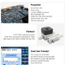 주식회사 트로이
