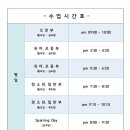 청춘유도관 구미점 이미지