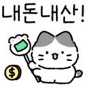 약수당구장 이미지