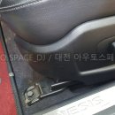 아우토스페이스 이미지