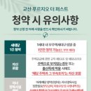 천현로 이미지