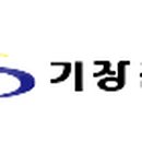 (주)비케이푸드 이미지