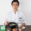 시골 가마솥 곰탕 이미지
