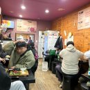 우가네한우육회포차 이미지