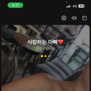 클라우드나인(CLOUD NINE) 이미지