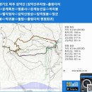 경기도 파주 감악산 (감악산주차장~출렁다리⇨운계폭포⇨범륜사⇨운계능선길⇨까치봉⇨감악산⇨임꺽정봉⇨장군봉⇨악귀봉 원점회귀) gpx [참고용] 이미지