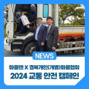 개인(개별)화물-4