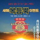 시너지플레이스스터디카페진주 이미지