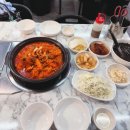 박가네해물뽈찜&아구찜 이미지