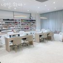 목동네일아트 네일,위아 비용 가격 젤네일 잘하는곳