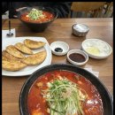 짬뽕혁명
