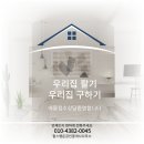 한영리더스 이미지