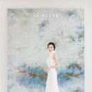 플랑스튜디오