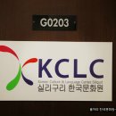 한국태권도아카데미 이미지