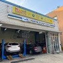 10년타기 이미지