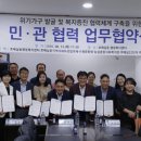 호매실동행정복지센터 엔디엔뉴스