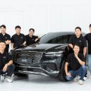 주식회사드림테크 이미지