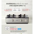 마포-현장-마포-1601 이미지