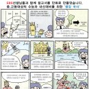 평창군립진부도서관 이미지