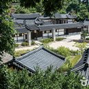 강릉가구공단