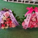 대전화환