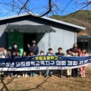 부림1농장 이미지