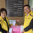 양재1동 주민센터 분소 이미지