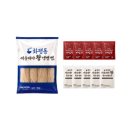 화평동왕냉면 쇼핑하우