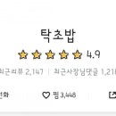 독산로74길 이미지