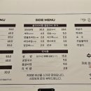 수룡동굴수산