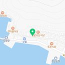 청산도횟집 | [청산도] 어부 횟집 (김국 &amp; 물회 미쳤어요)