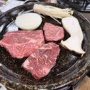 한우가 우소 농장 다이닝코드