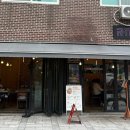 수원-0146 이미지