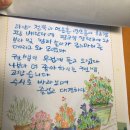 문촌9종합사회복지관 이미지