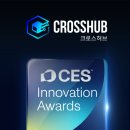 (주)한국허브 이미지