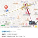 주흥길 30-20 이미지