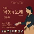 향량