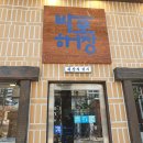 소한마리 이미지