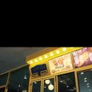 빽다방춘천석사