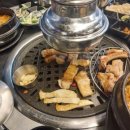 우마적
