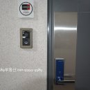 봄여름가을겨울공인중개사사무소 이미지