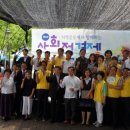 대야동 주민센터 앞 이미지