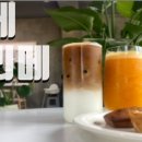 카페그리메 이미지
