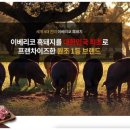 삼백식당 - 서초구 효령로55길 27 | 삼백식당