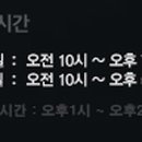 귀족PC 이미지