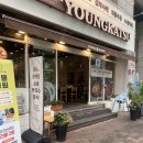 영카츠 잠실학원사거리점 | 삼전역맛집 영카츠 잠실학원사거리점 만족 후기